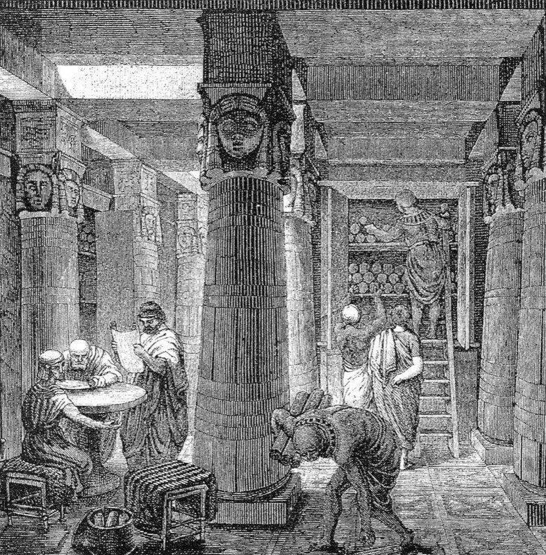 Interior of the Bibliotheca Alexandrina, the modern Great Library of Alexandria